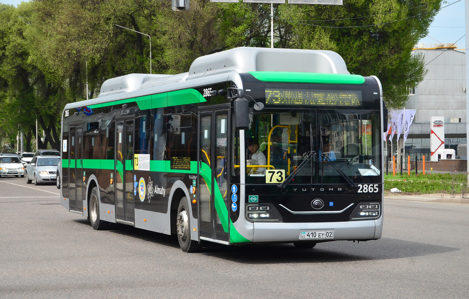 Almaty, Yutong ZK6126HG (QazTehna) # 2865