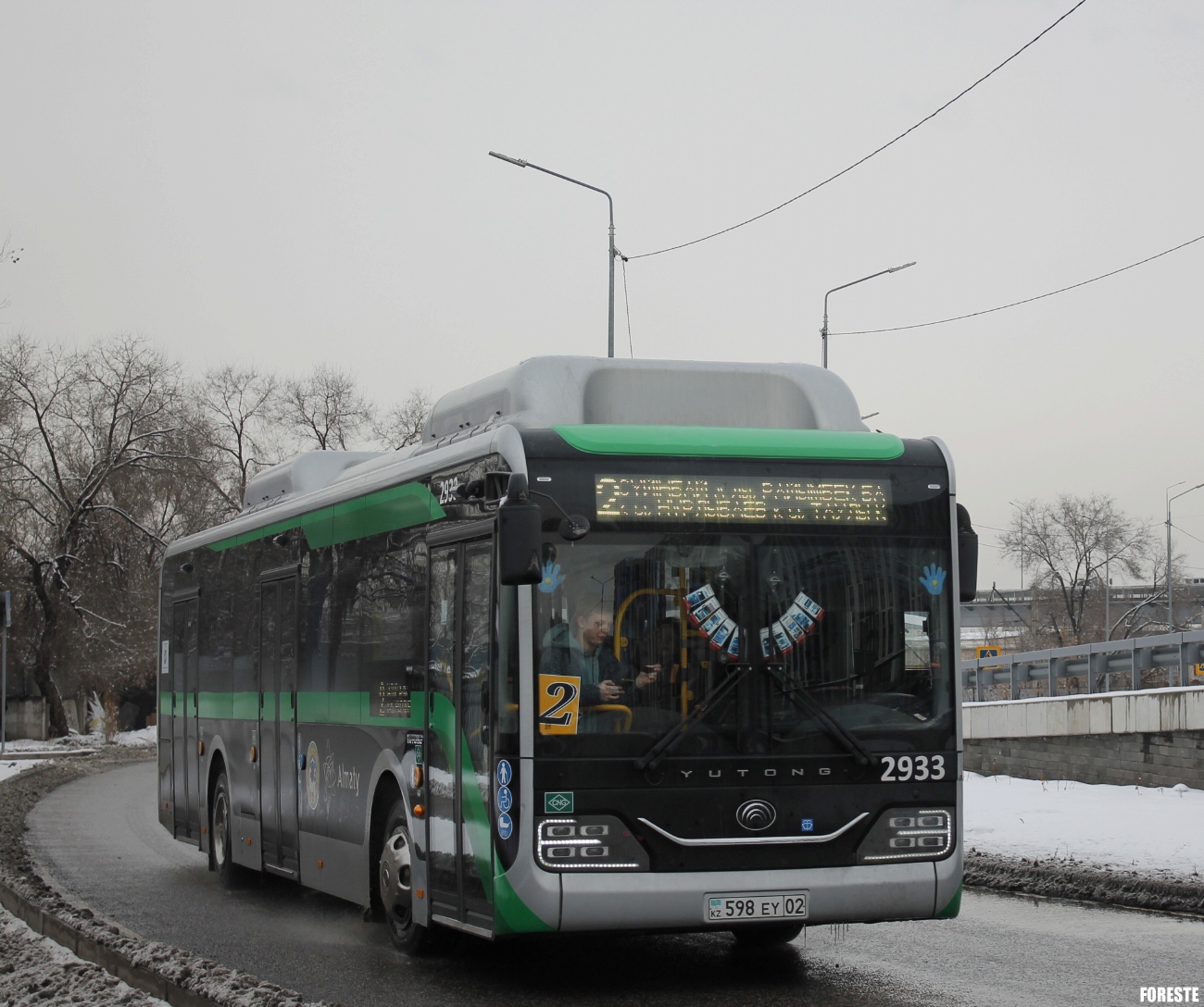 Almaty, Yutong ZK6126HG (QazTehna) # 2933
