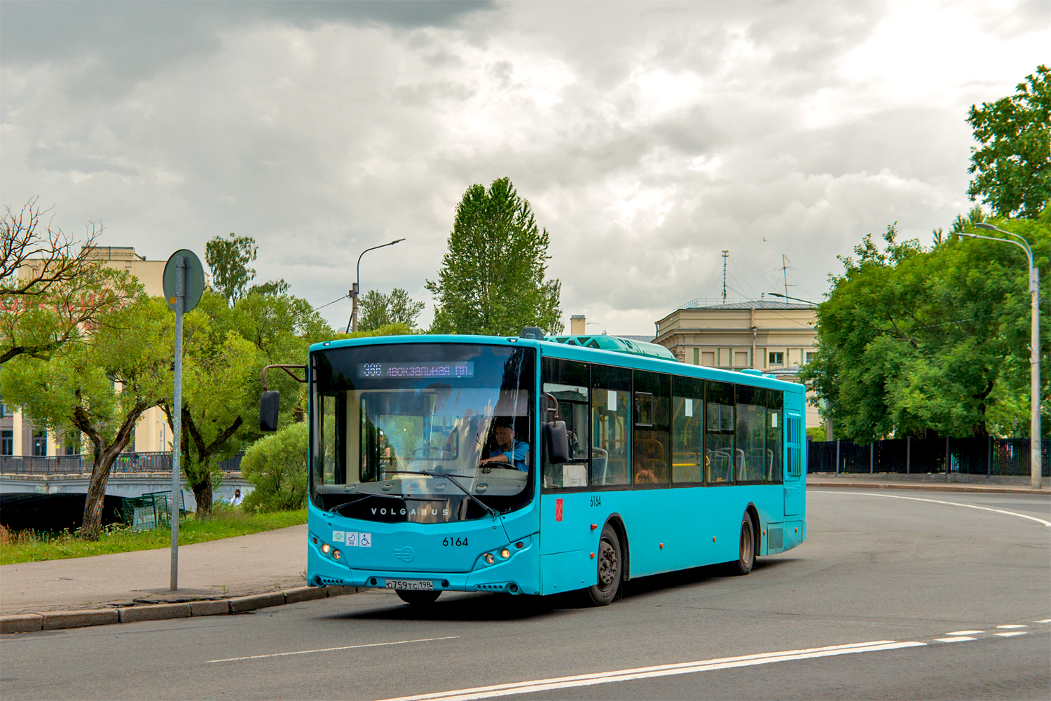 Saint Petersburg, Volgabus-5270.G2 (LNG) # 6164