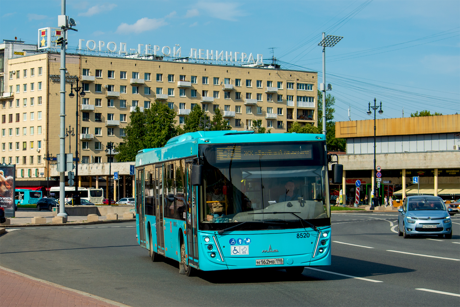 Saint Petersburg, MAZ-203.047 # 8520