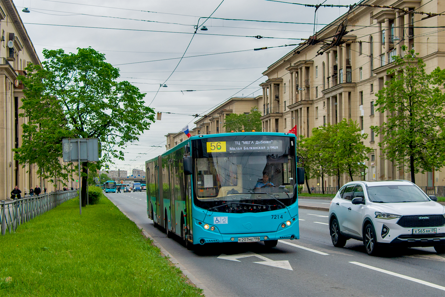 Saint Petersburg, Volgabus-6271.05 # 7214