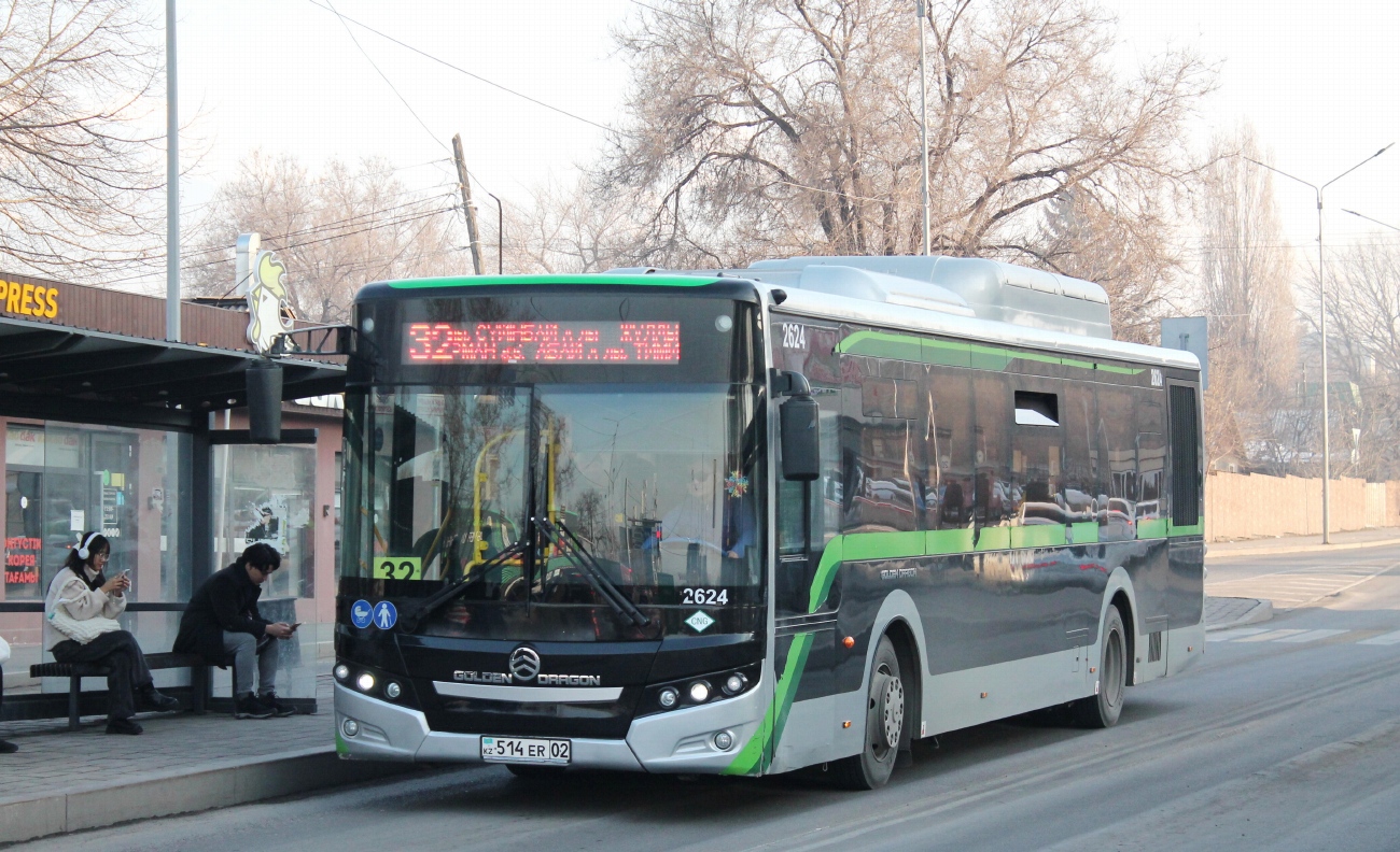 Almaty, Golden Dragon XML6125CN (Hyundai Trans Auto) # 2624