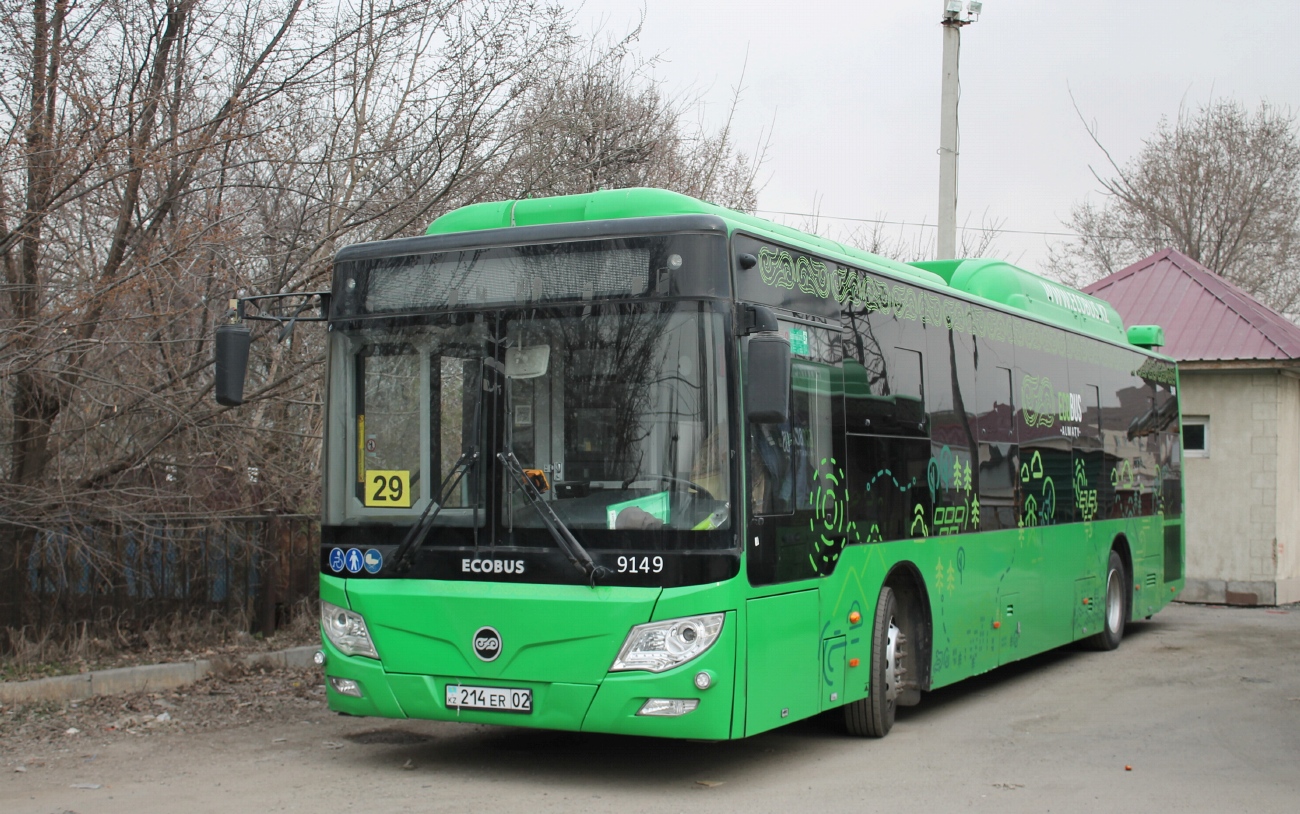 Almaty, Foton BJ6123C6CTD-A1 # 9149