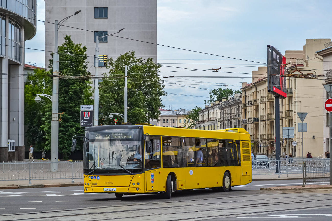Minsk, MAZ-203.076 # 023698