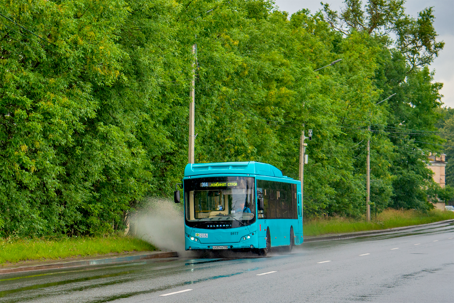 Saint Petersburg, Volgabus-5270.G2 (CNG) Nr. 5977