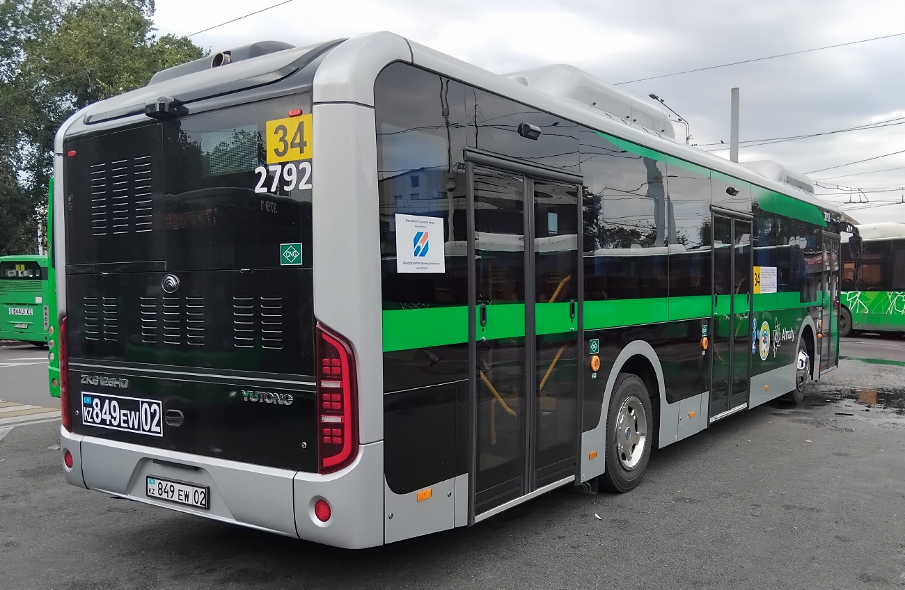 Almaty, Yutong ZK6126HG (QazTehna) № 2792