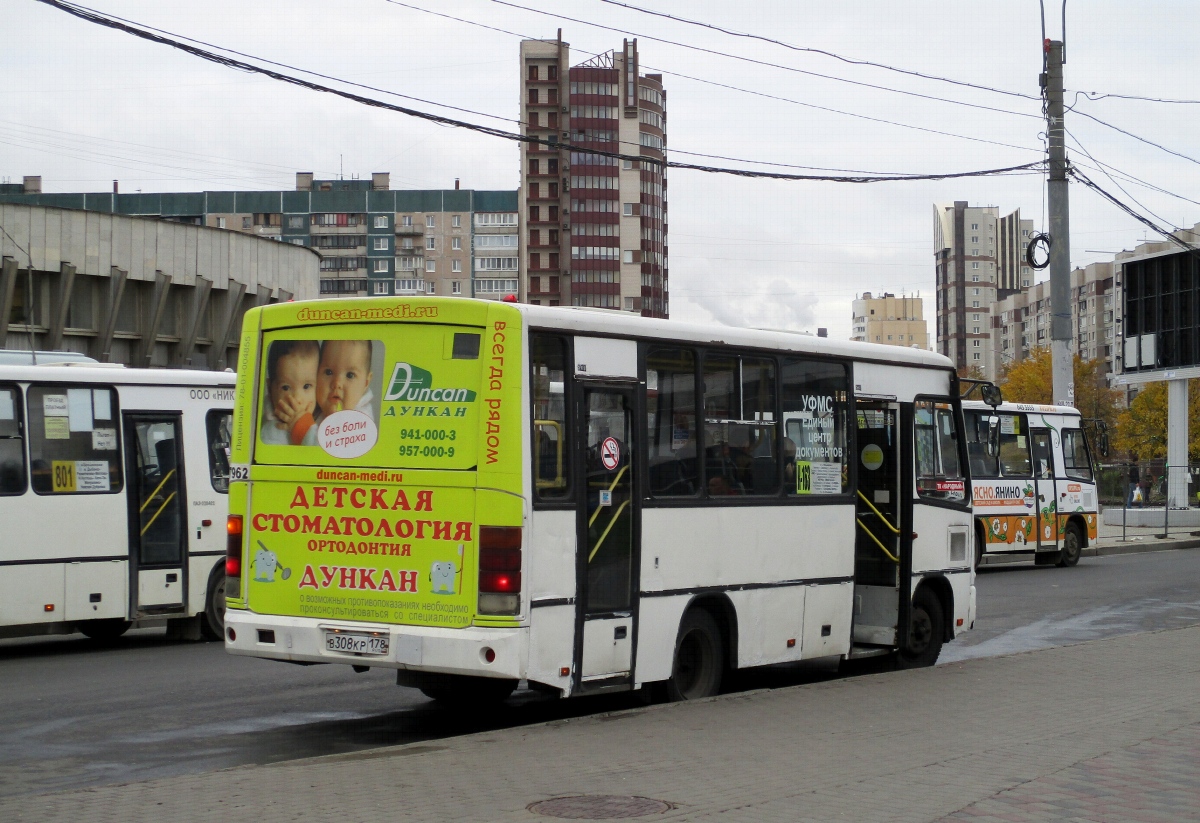 Saint Petersburg, PAZ-320402-05 # 7962