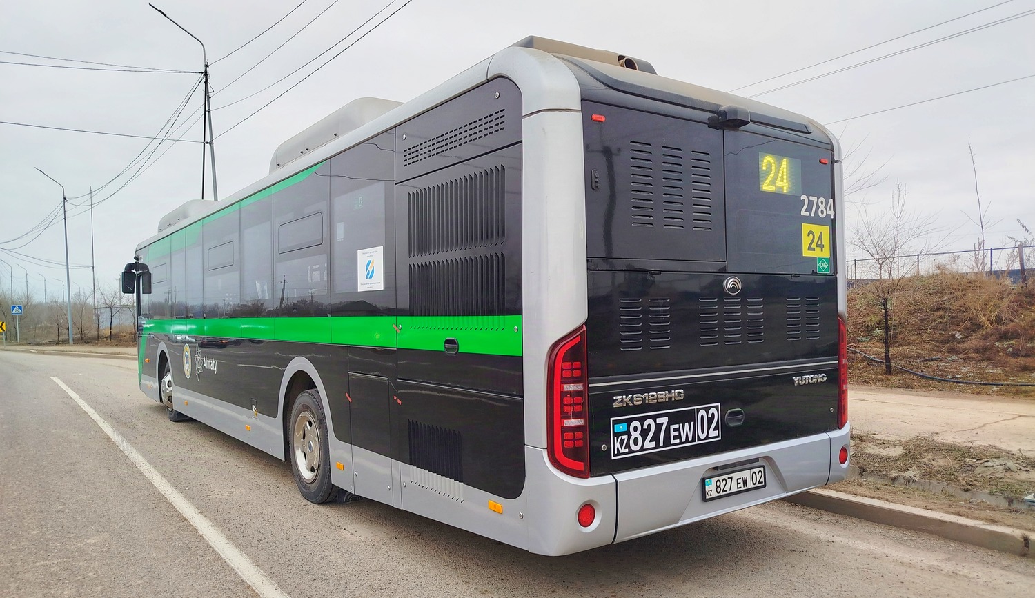Almaty, Yutong ZK6126HG (QazTehna) # 2784