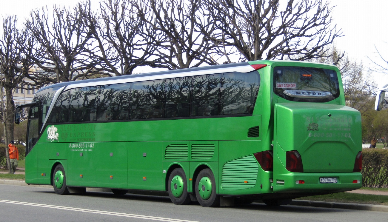 Moscow, Setra S517HDH # Р 597 НУ 750
