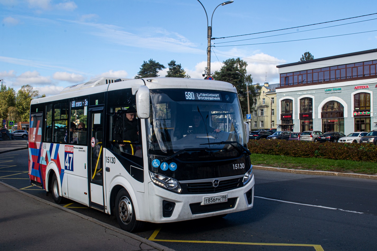 Saint Petersburg, PAZ-320435-04 "Vector Next" # 15130