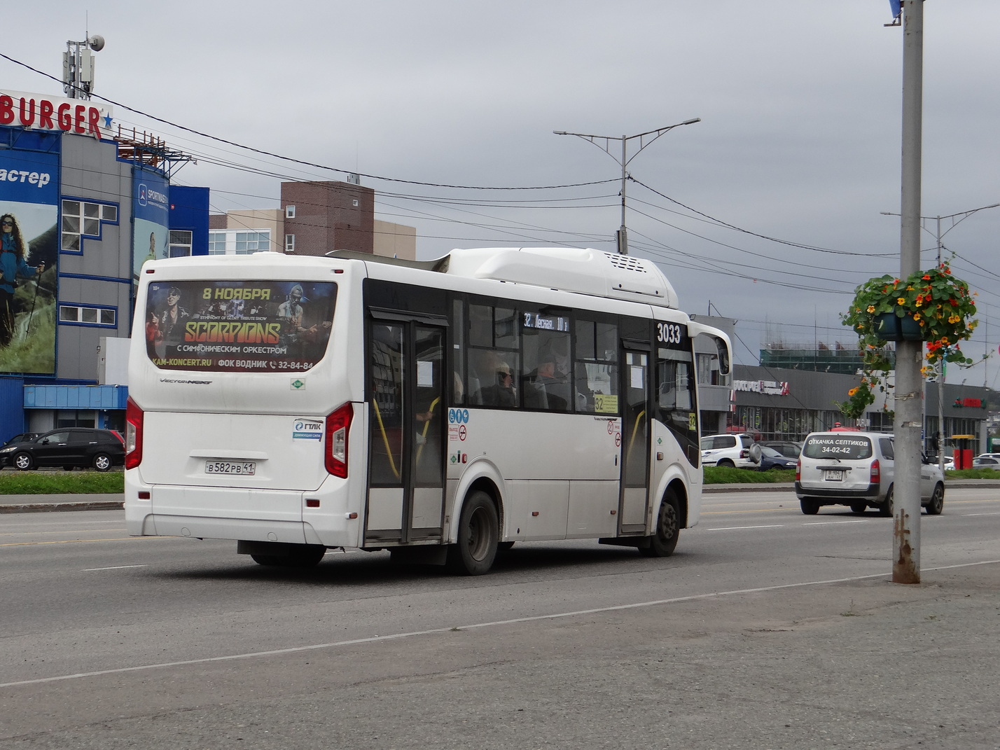 Petropavlovsk-Kamchatsky, PAZ-320415-14 "Vector Next" # 3033