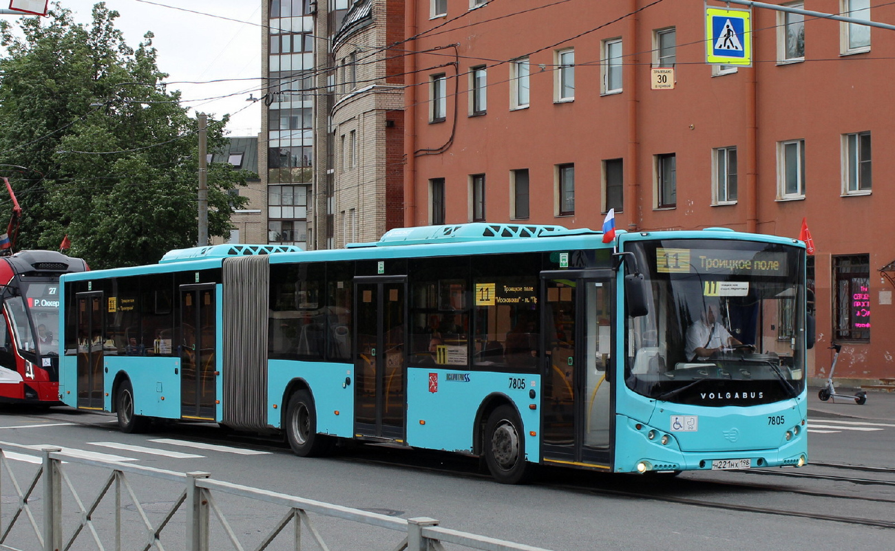 Saint Petersburg, Volgabus-6271.02 # 7805