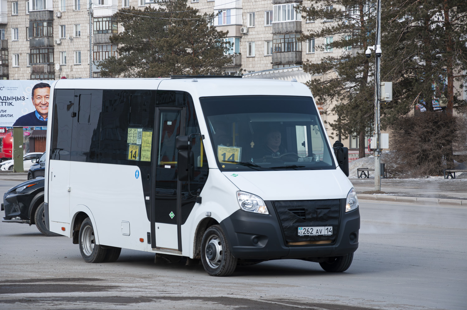 Pavlodar, GAZ-A64R45 Next (SemAZ) # 262 AV 14