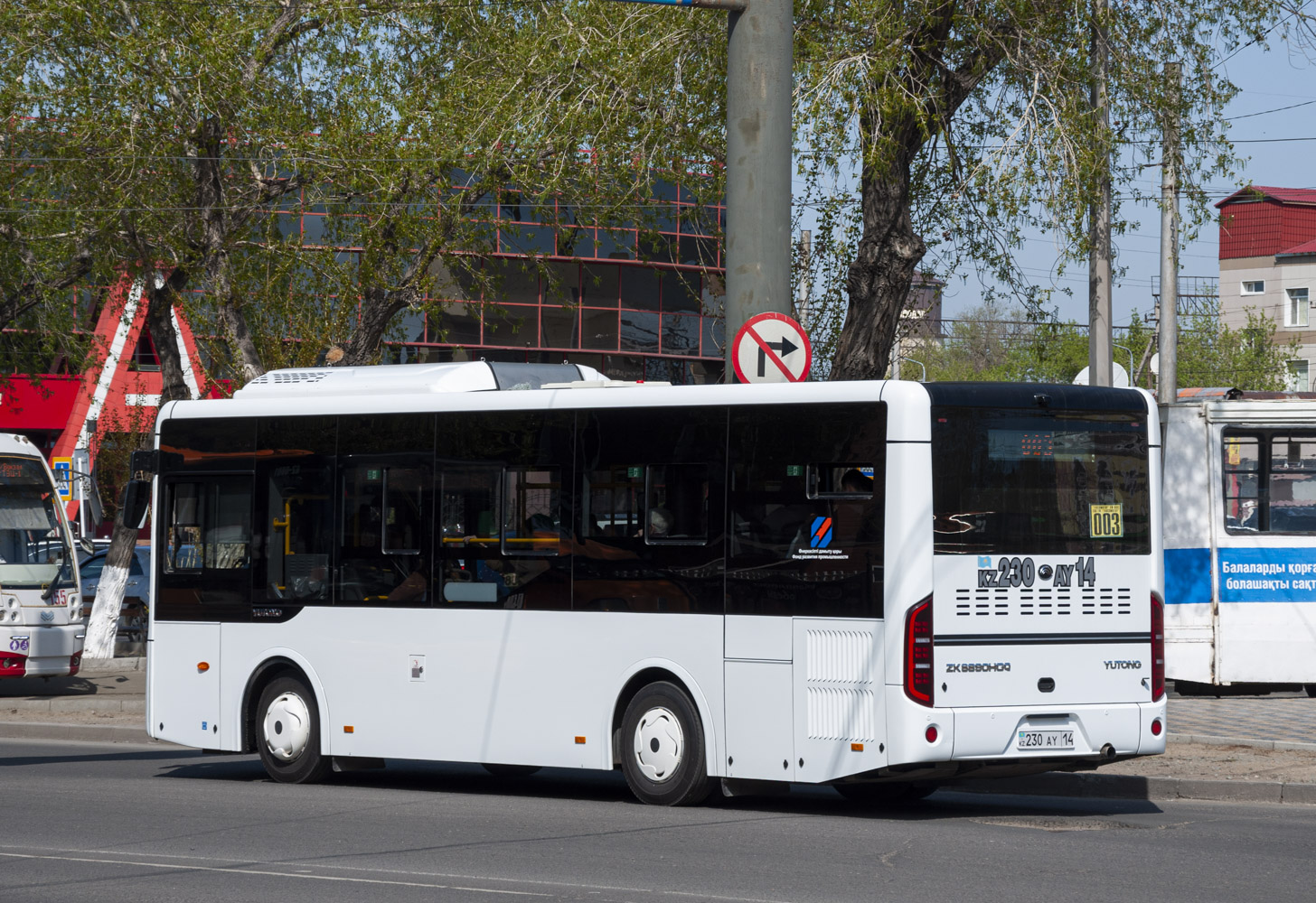 Pavlodar, Yutong ZK6890HGQ (QazTehna) # 230 AY 14