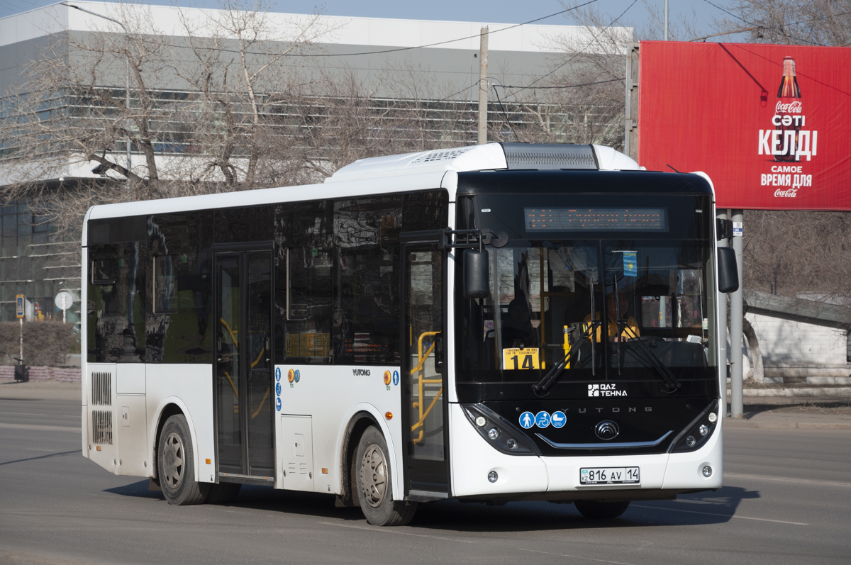 Pavlodar, Yutong ZK6890HGQ (QazTehna) # 816 AV 14
