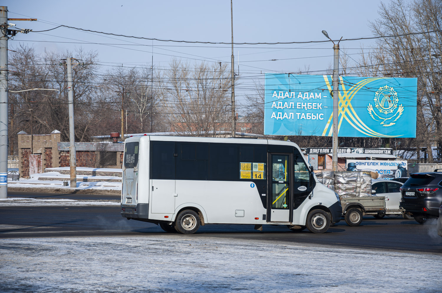 Pavlodar, GAZ-A64R45 Next (SemAZ) # 492 AV 14