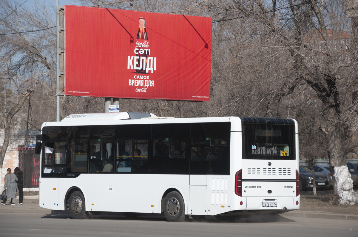 Pavlodar, Yutong ZK6890HGQ (QazTehna) # 876 AV 14
