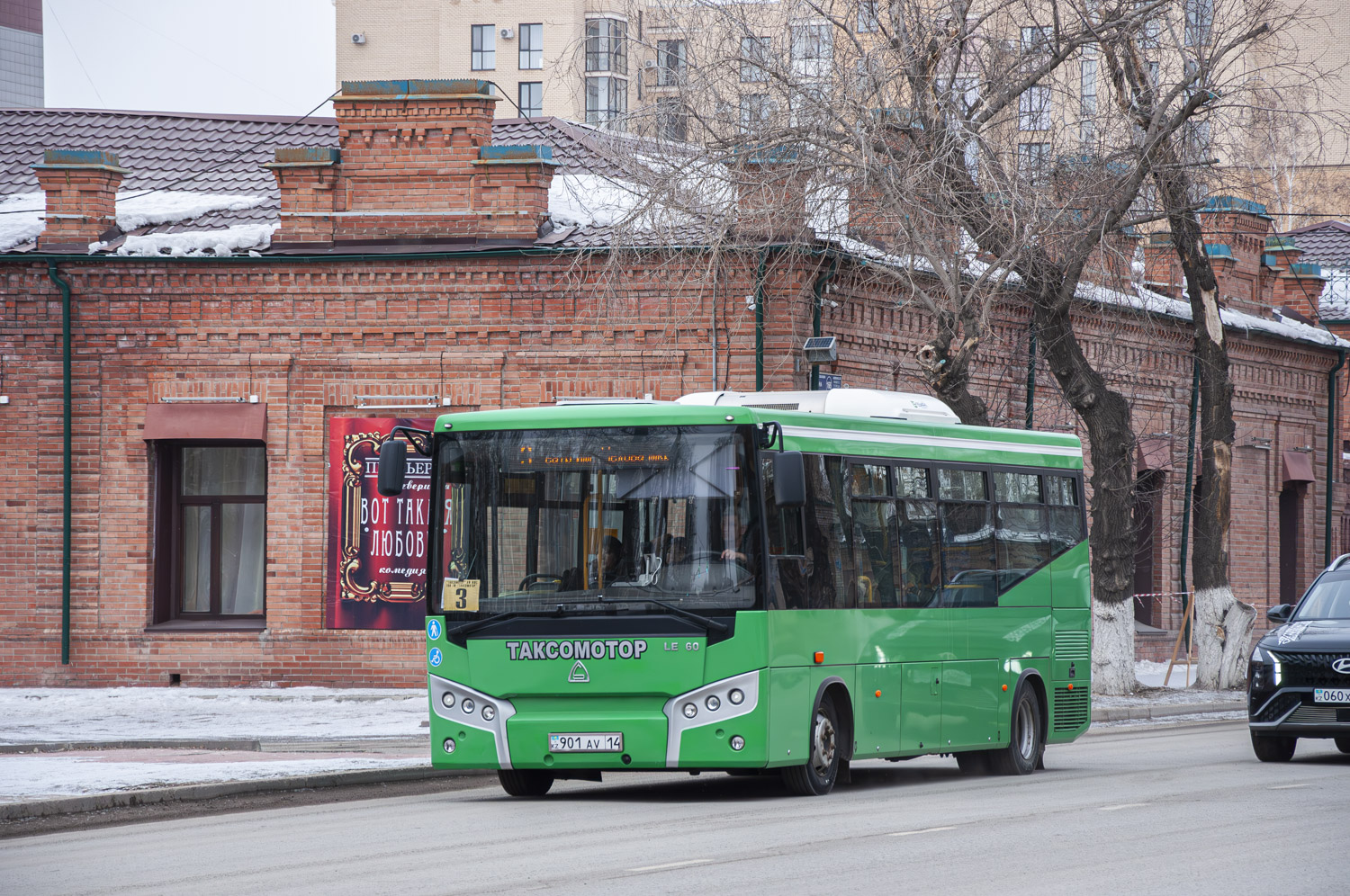 Pavlodar, SAZ LE60 # 901 AV 14