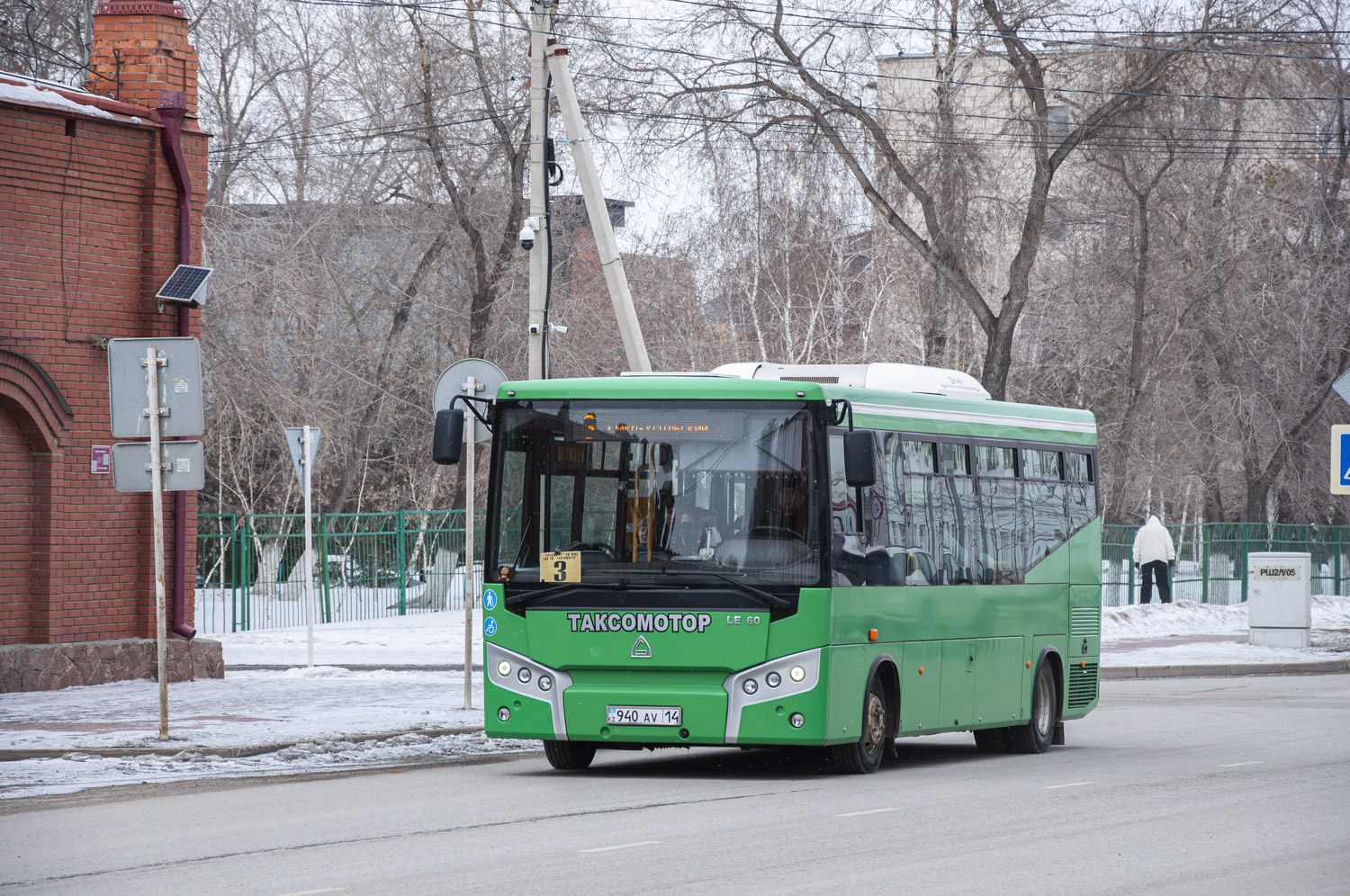 Павлодар, SAZ LE60 № 940 AV 14