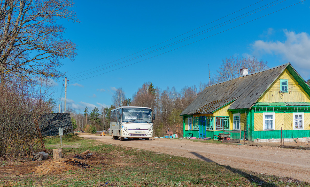 Miadziel, MAZ-241.030 # АС 0347-5