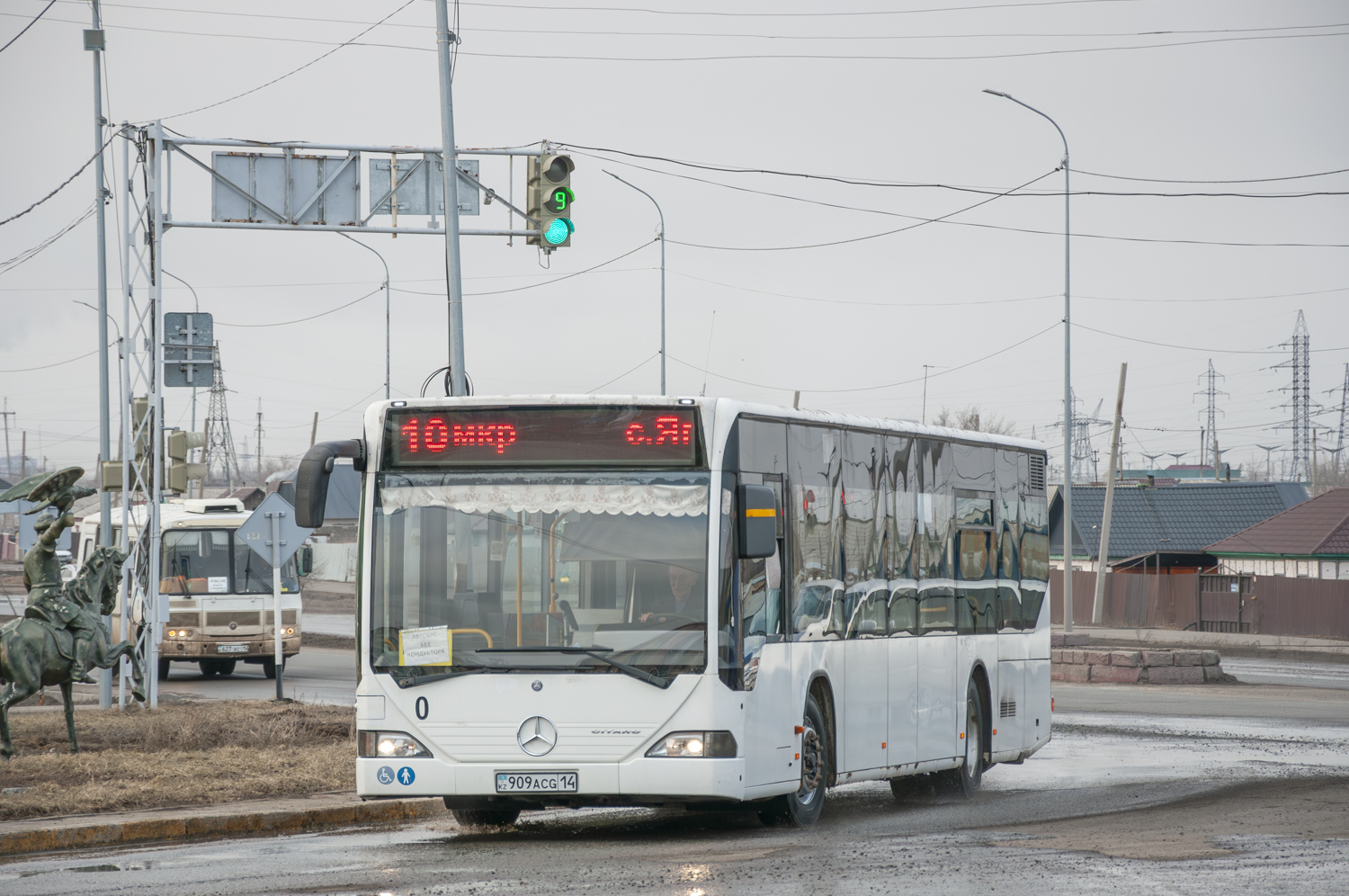 Aksu, Mercedes-Benz O530 Citaro # 015
