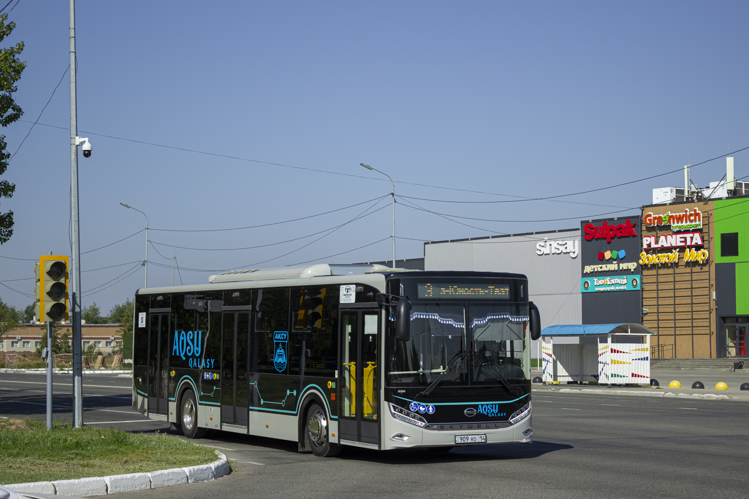 Aksu, Skywell NJL6128H (SemAZ) # 909 RD 14