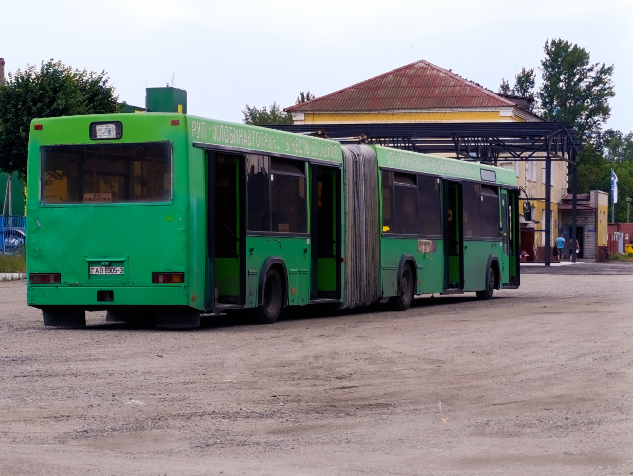 Zhlobin, MAZ-105.065 # 35143