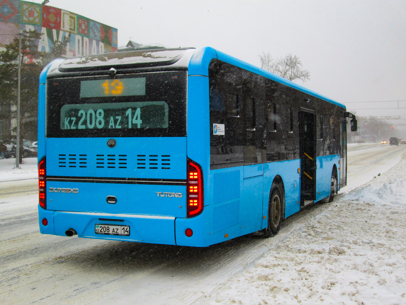 Pavlodar, Yutong ZK6126HG (QazTehna) # 208 AZ 14