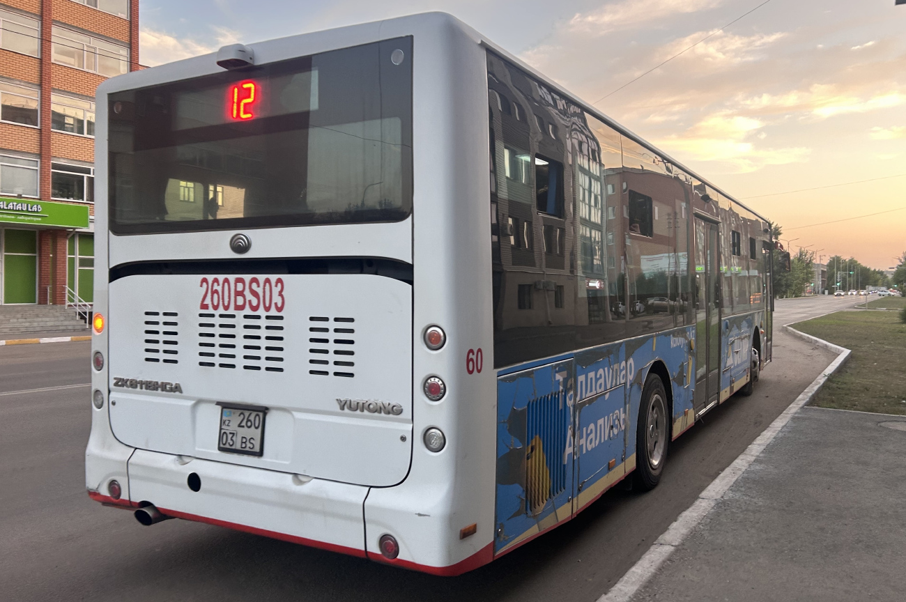 Kokshetau, Yutong ZK6118HGA (SaryarkaAvtoProm) # 60