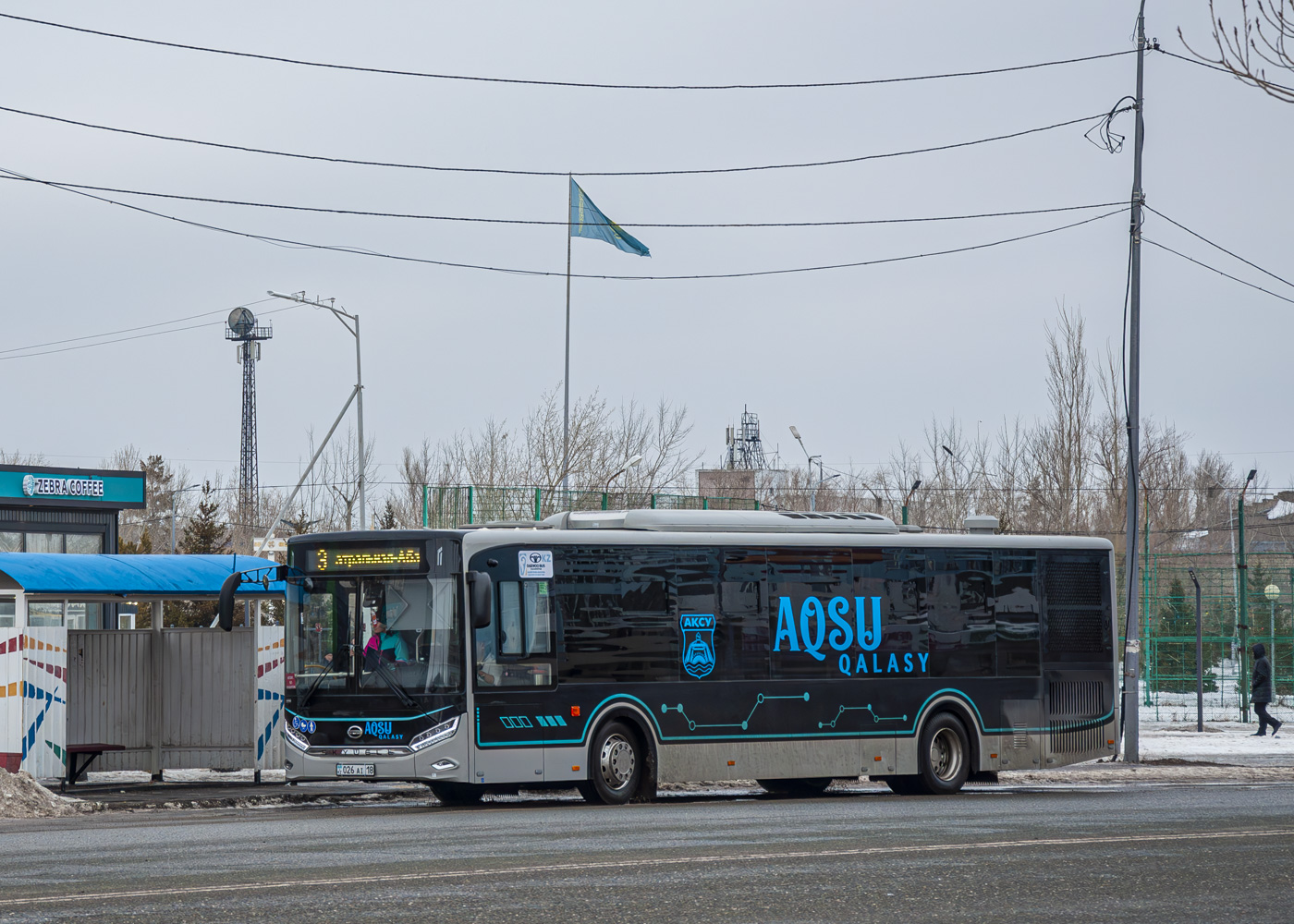 Аксу, Skywell NJL6128H (СемАЗ) № 026 AI 18