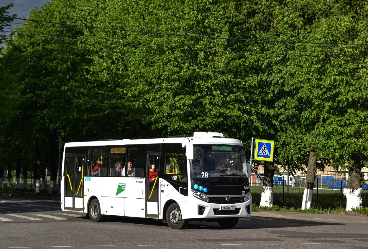 Gatchina, PAZ-320415-04 "Vector Next" # 281