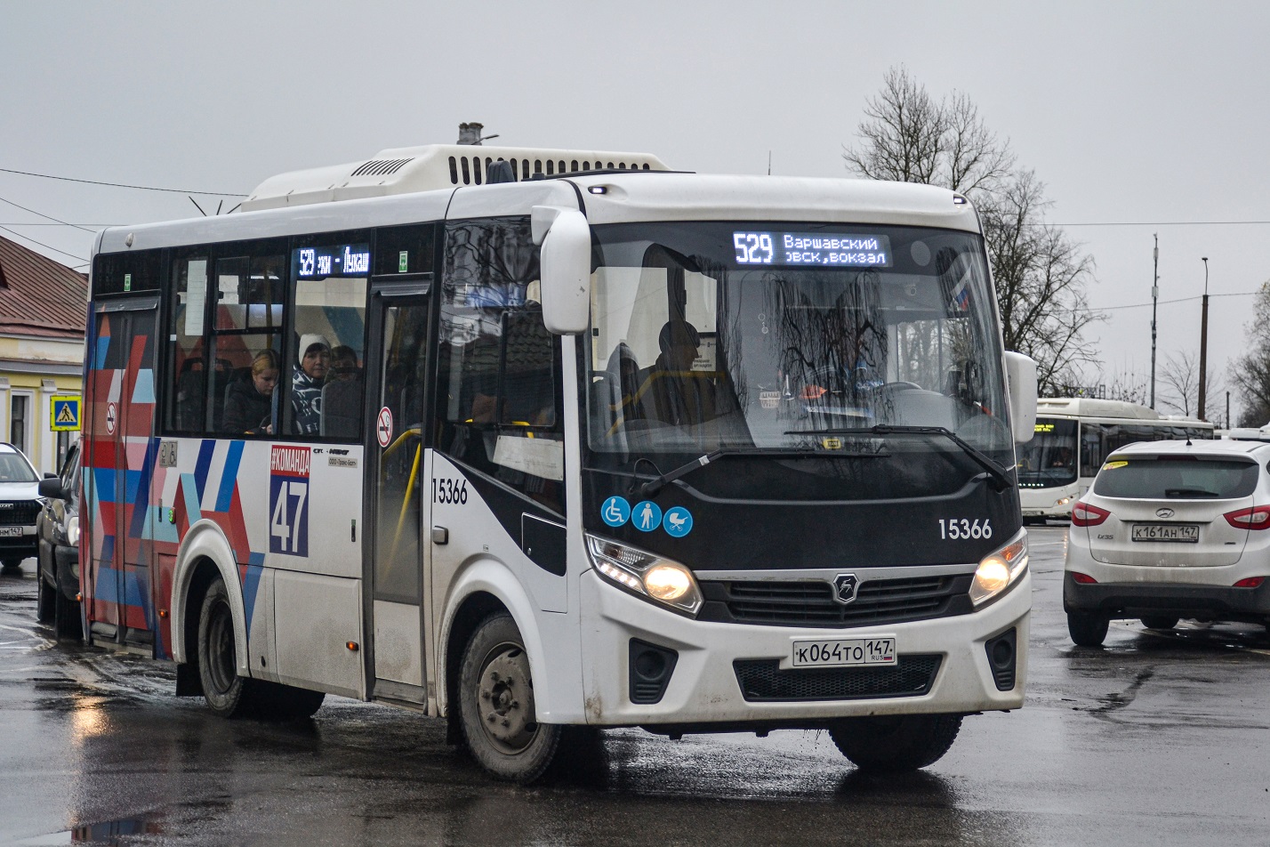 Gatchina, PAZ-320435-04 "Vector Next" # 15366