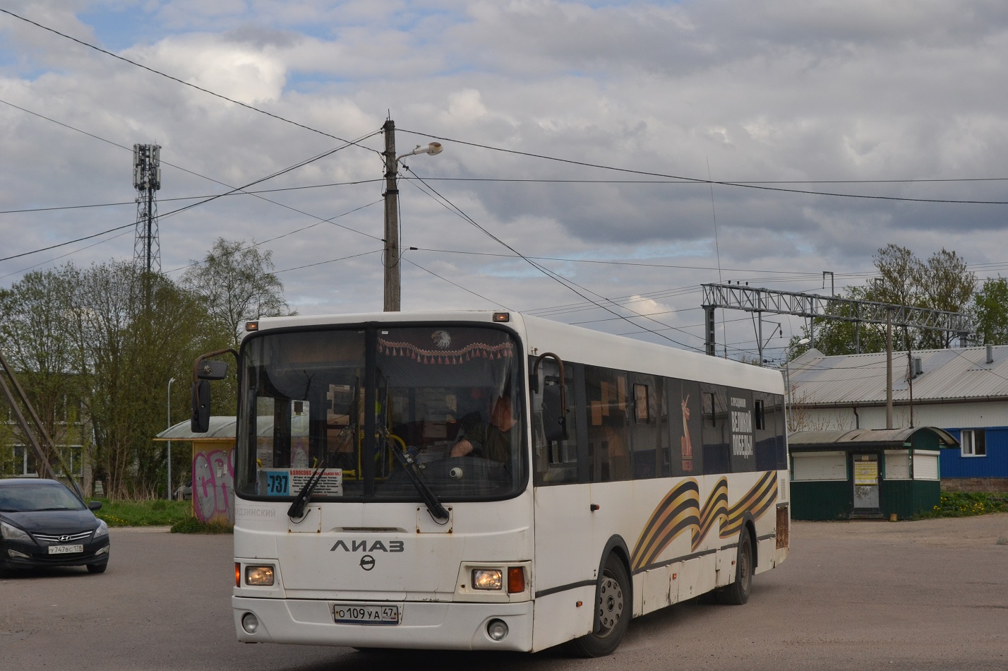 Volosovo, LiAZ-5256.65 No. О 109 УА 47