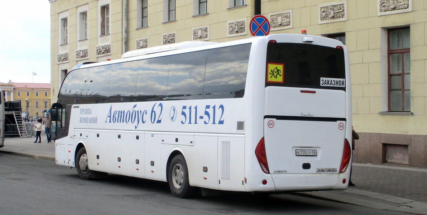 Ryazan, Zhongtong LCK6127H ComPass # В 700 СР 62