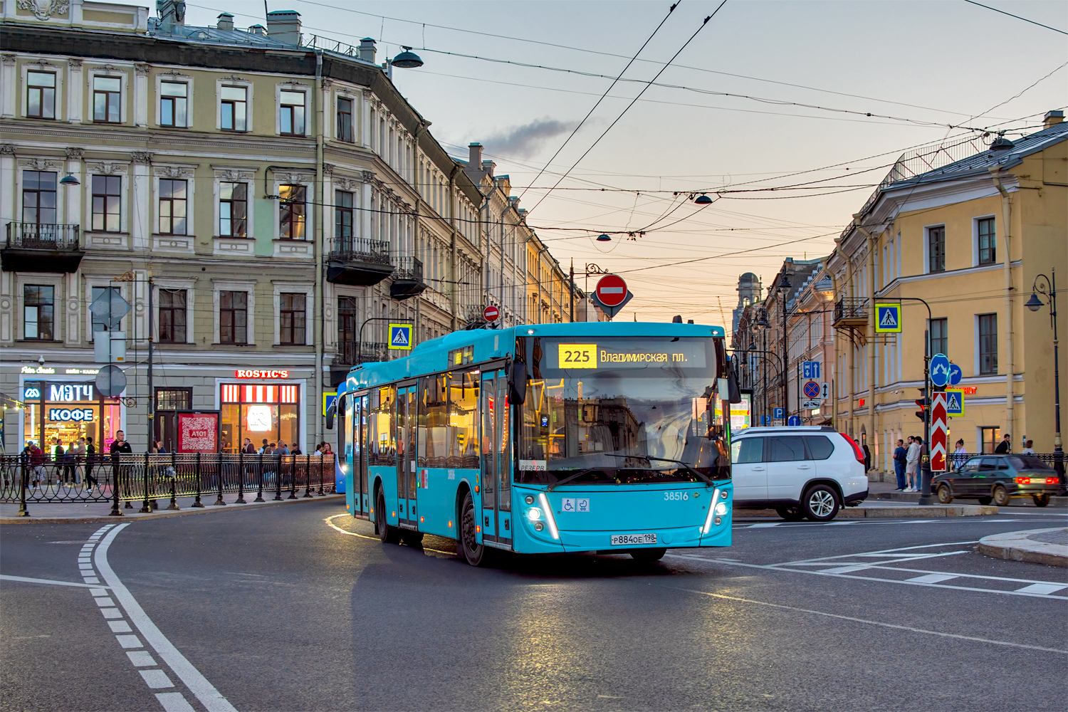 Saint Petersburg, MAZ-203.947 # 38516