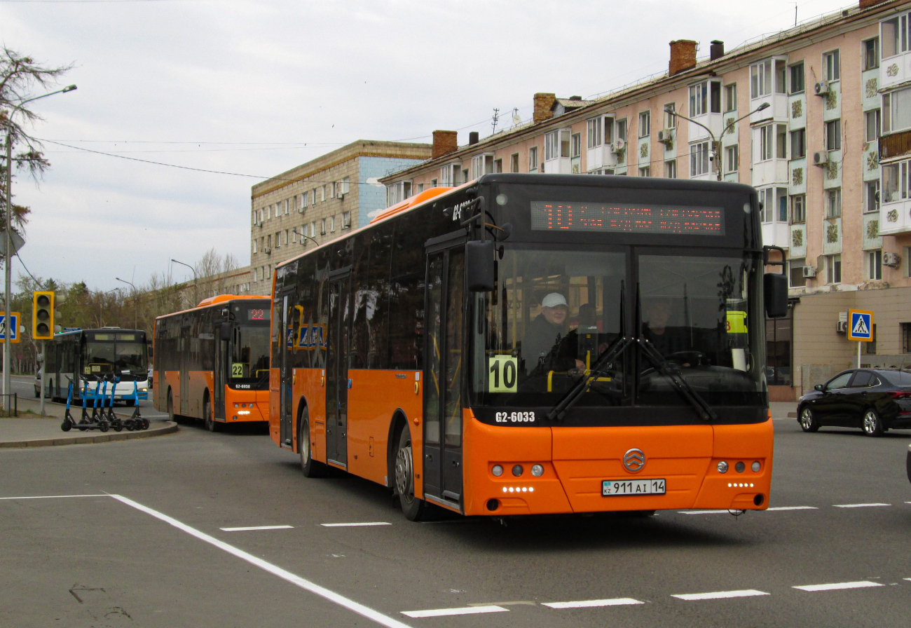 Павлодар, Golden Dragon XML6125CR (Hyundai Trans Auto) № G2-6033