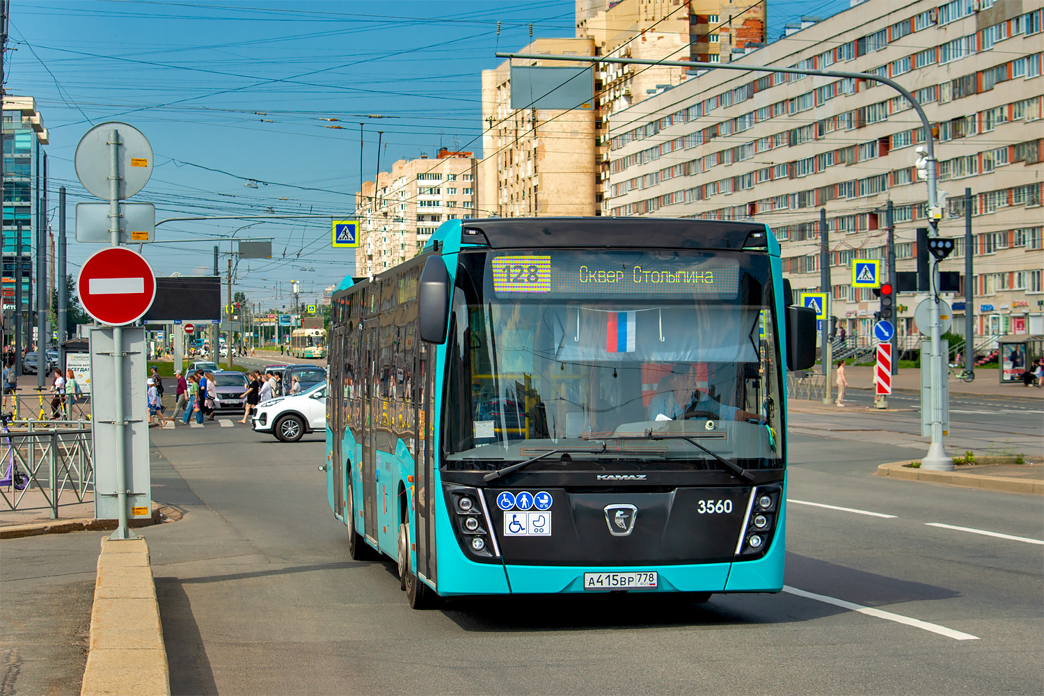 Saint Petersburg, NefAZ-5299-40-52 # 3560