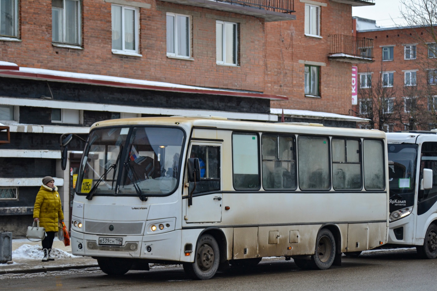 Slantsy, PAZ-320402-05 "Vector" # В 539 СН 198