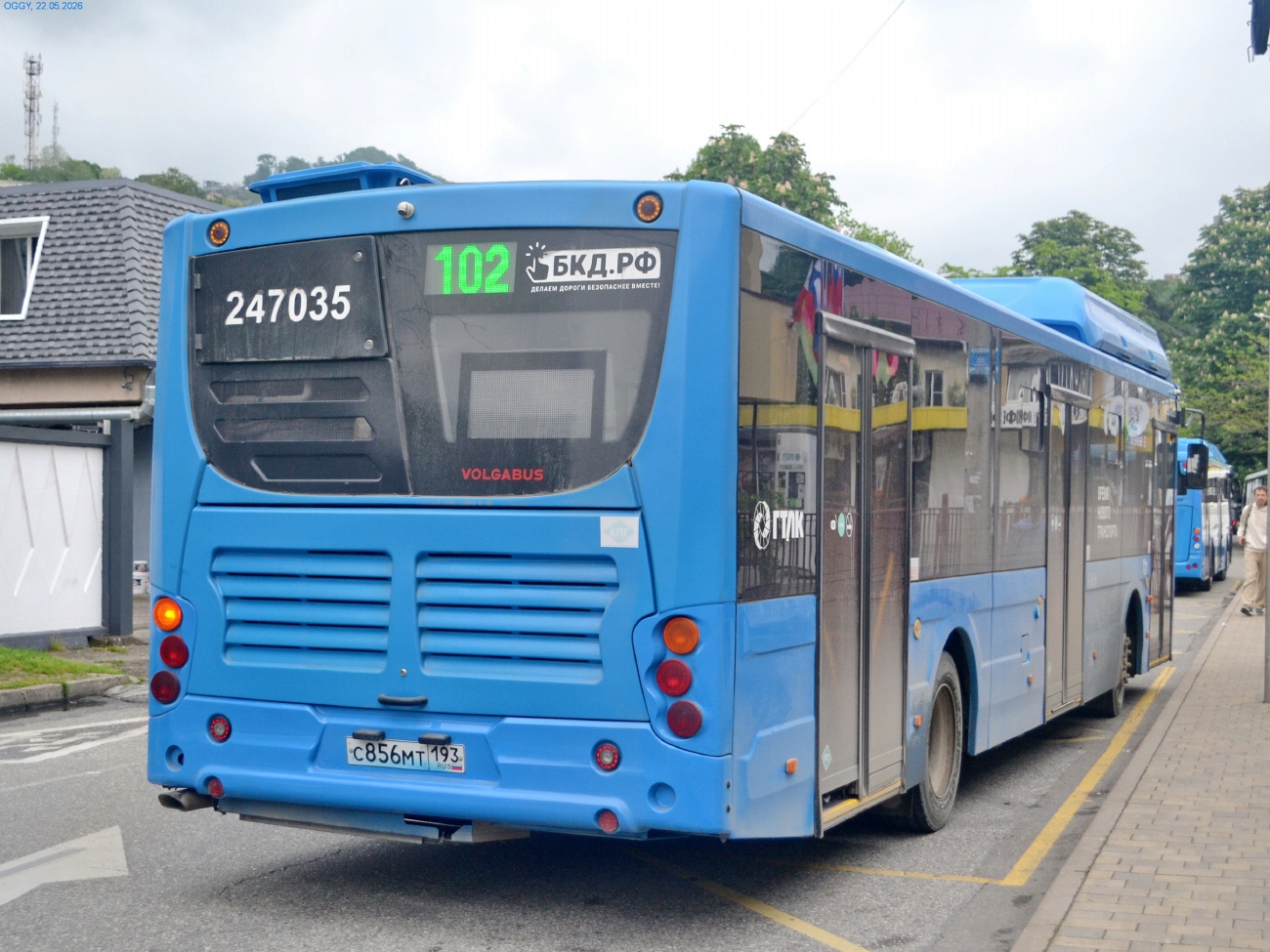 Sochi, Volgabus-5270.G4 (CNG) # 247035