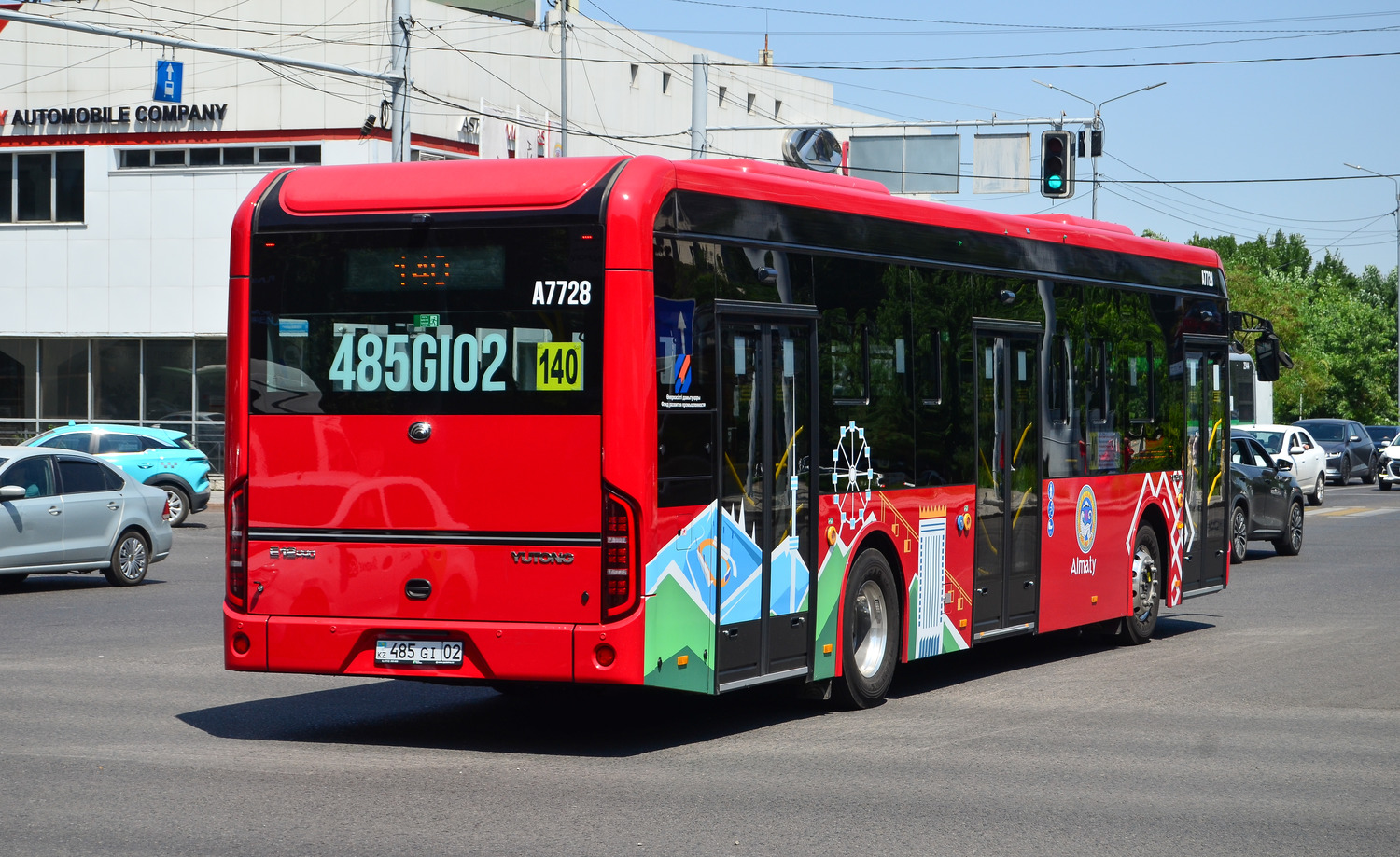 Almaty, Yutong E12PRO (ZK6126BEVG) # A7728
