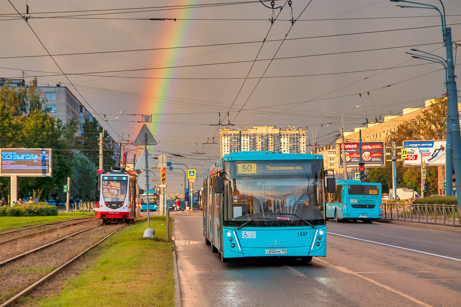 Saint Petersburg, MAZ-216.047 # 1537