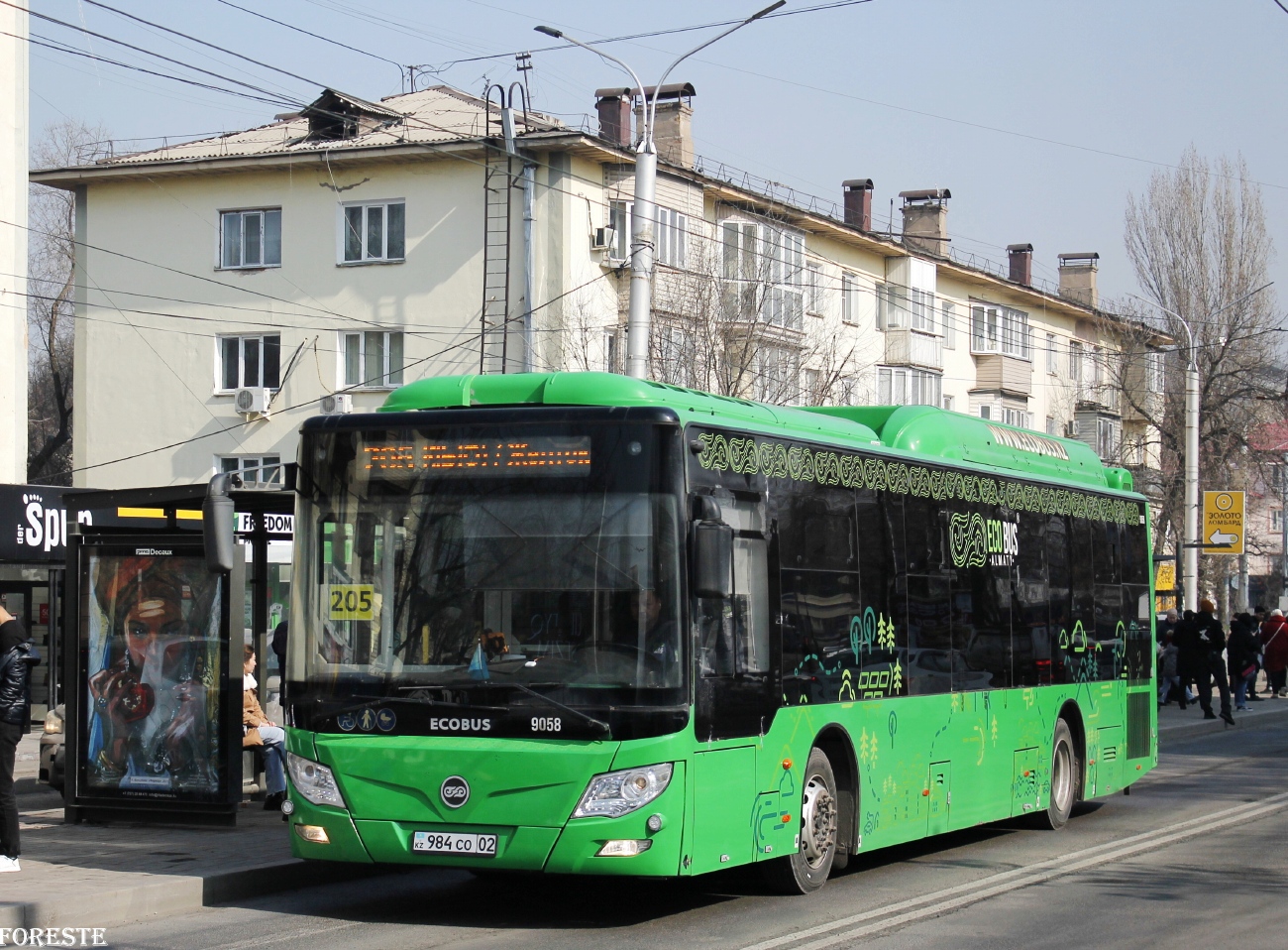Almaty, Foton BJ6123C6CTD-A1 # 9058
