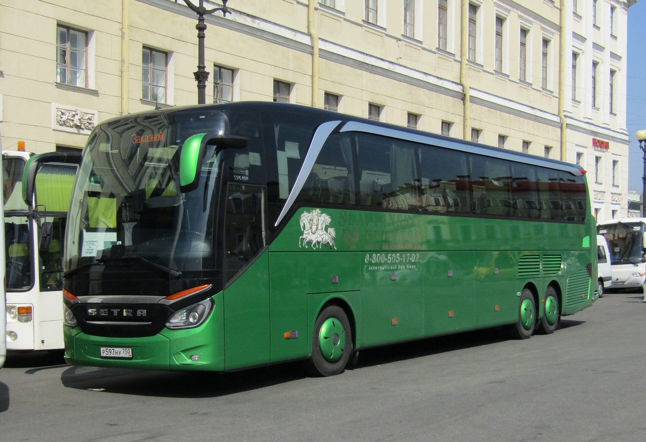 Moscow, Setra S517HDH # Р 597 НУ 750