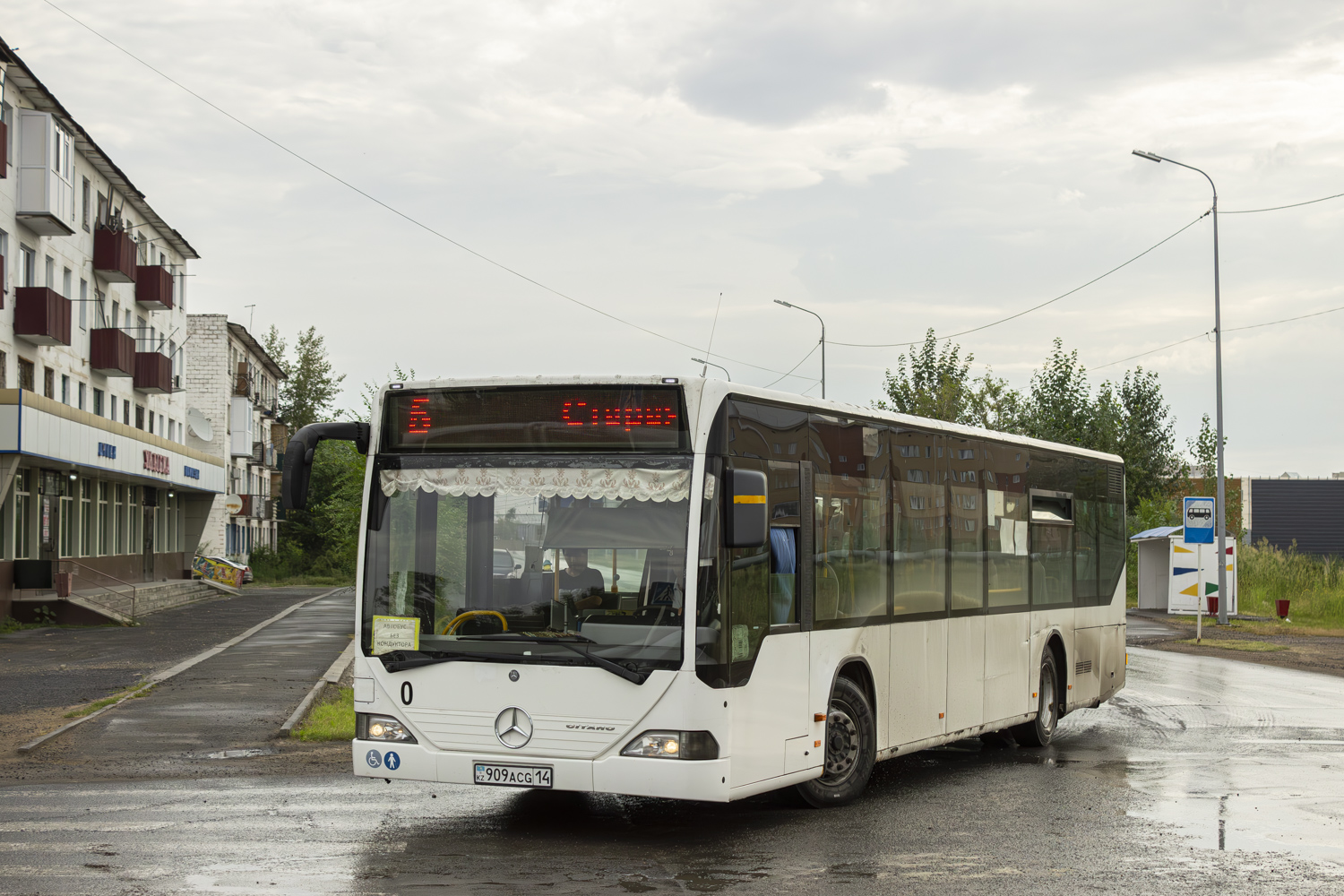 Aksu, Mercedes-Benz O530 Citaro # 909 ACG 14