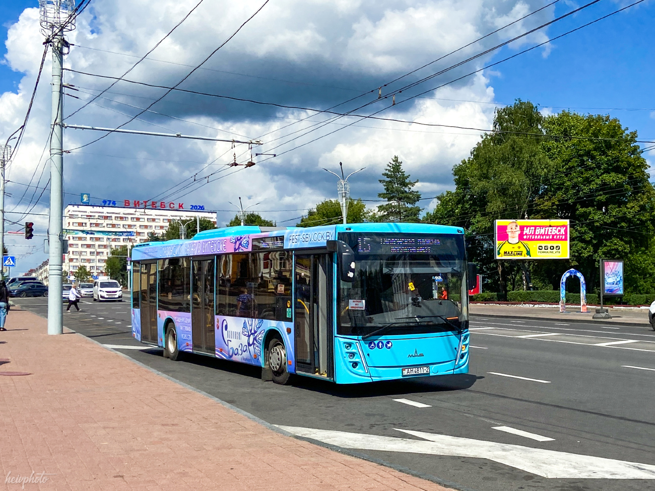 Vitebsk, MAZ-203.047 # АН 4811-2
