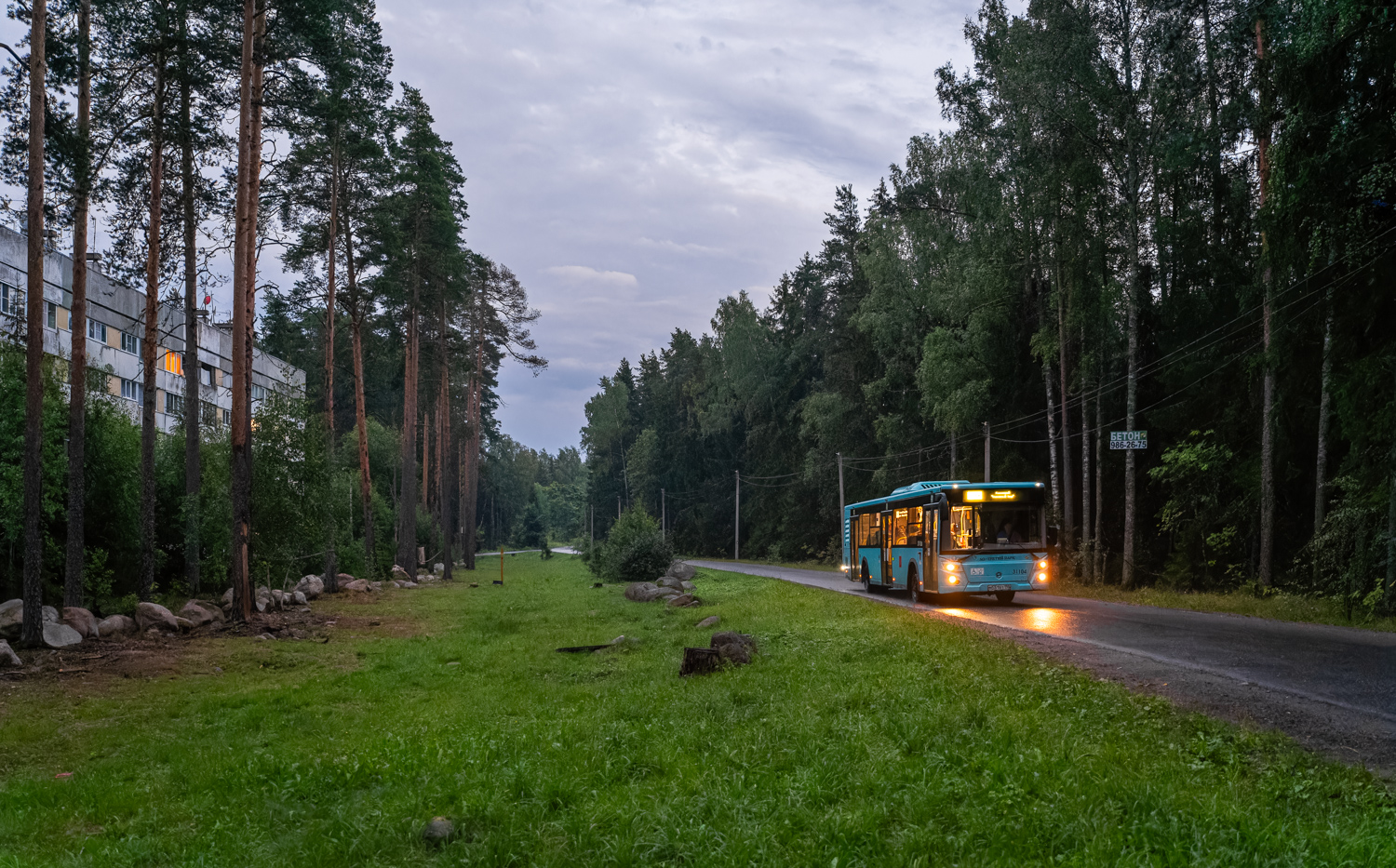 Санкт-Петербург, ЛиАЗ-5292.67 (LNG) № 31104