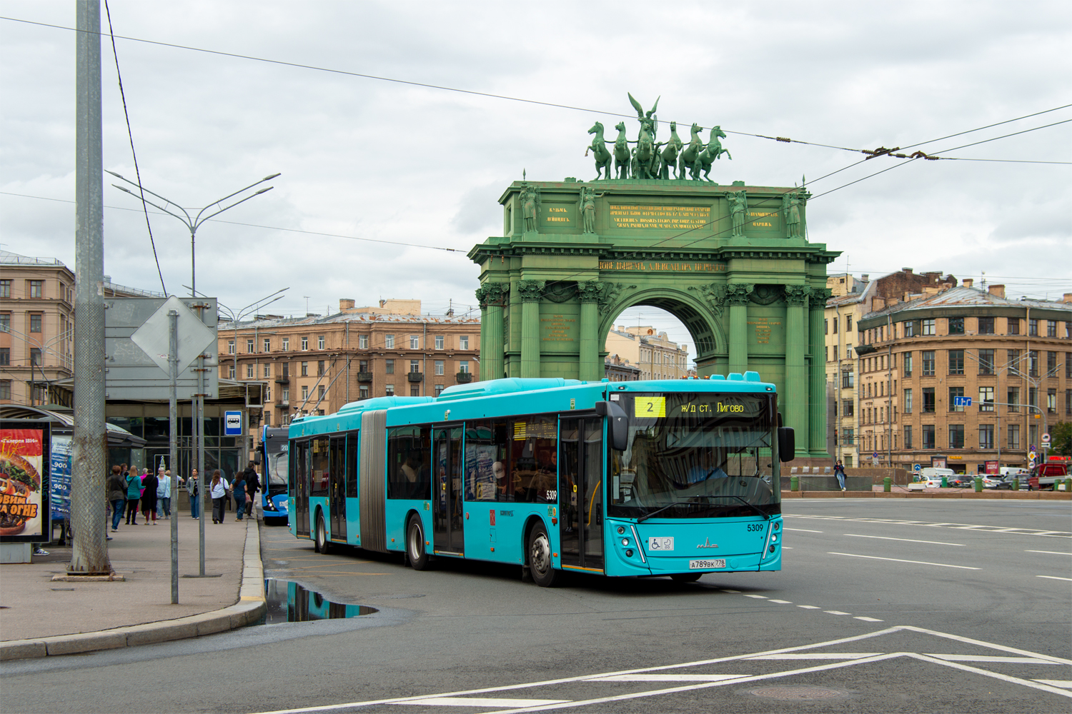 Saint Petersburg, MAZ-216.047 # 5309