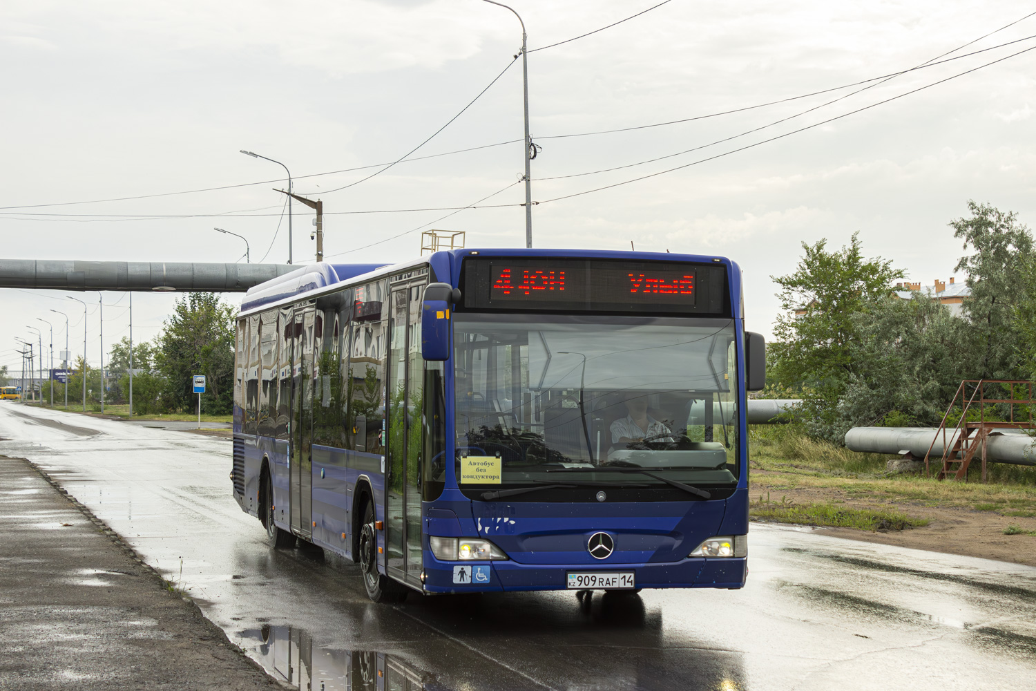 Aksu, Mercedes-Benz O530LE Citaro facelift LE # 909 RAF 14