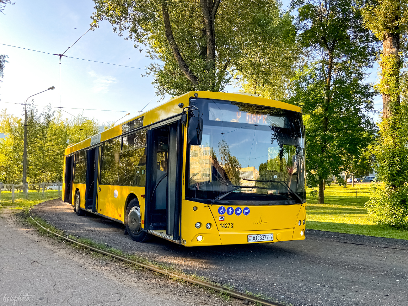 Minsk, MAZ-203.069 # 014273
