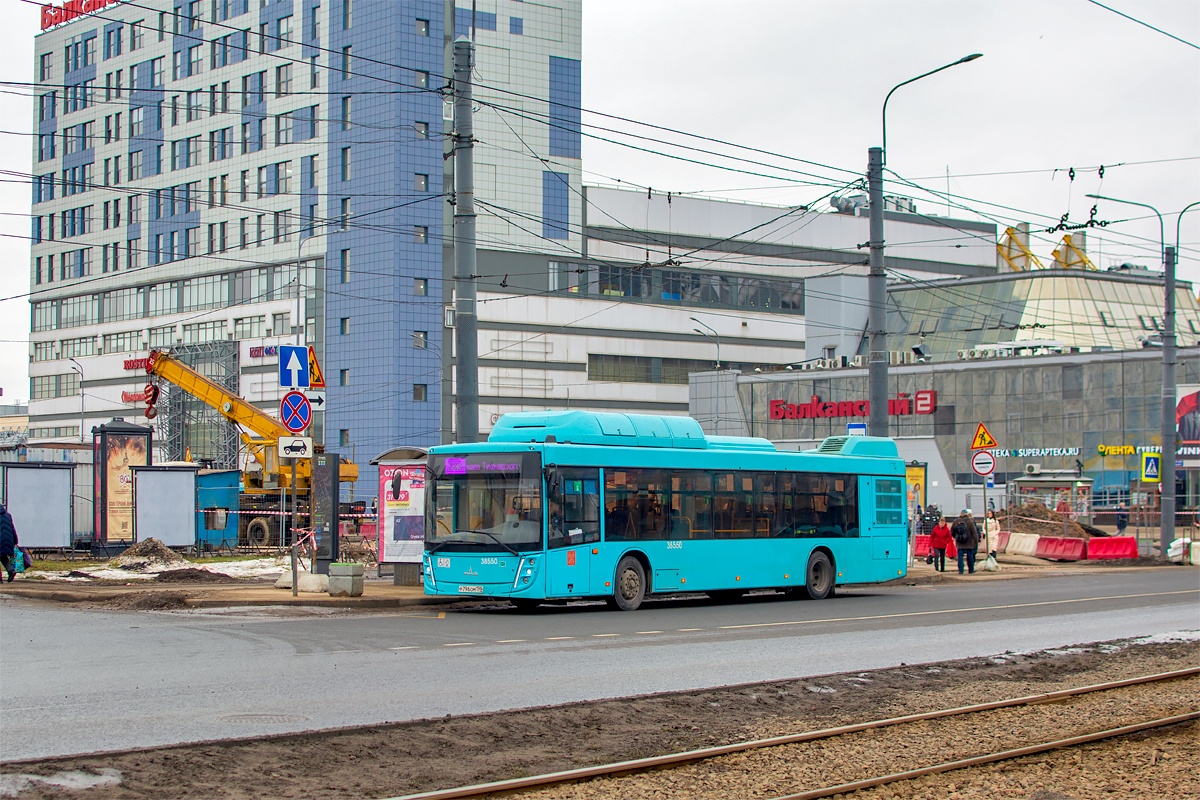 Saint Petersburg, MAZ-203.948 # 38550